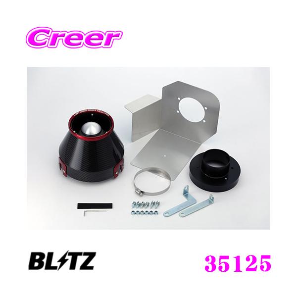 BLITZ ubc No.35125 z_ FD2 VrbN ^CvRp J[{p[ RA^CvGAN[i[