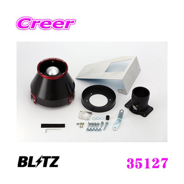 BLITZ ubc No.35127 g^ GRS200/GRS201/GRS202/GRS203/GRS204 NEp J[{p[ RA^CvGAN[i[