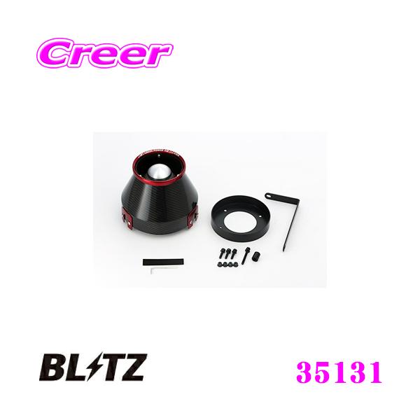 BLITZ ubc No.35131 Xo BH5(O) KVBc[OSp J[{p[ RA^CvGAN[i[