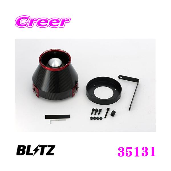 BLITZ ubc No.35131 Xo  SF5 tHX^[p J[{p[ RA^CvGAN[i[