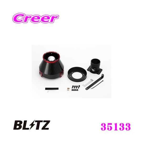 BLITZ ubc No.35133 Xo GGB/GGA CvbTX|[cSp J[{p[ RA^CvGAN[i[