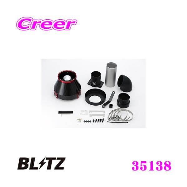 BLITZ ubc No.35138 Xo BL5 KVBB4p J[{p[ RA^CvGAN[i[ CARBON POWER AIR CLEANER