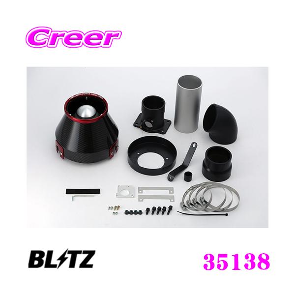 BLITZ ubc No.35138 Xo VAB/VAF WRX STIp J[{p[ RA^CvGAN[i[ CARBON POWER AIR CLEANER