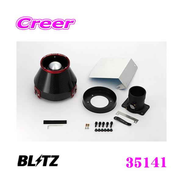 BLITZ ubc No.35141 g^ GRS180/GRS181/ GRS182/GRS183 NEp J[{p[ RA^CvGAN[i[