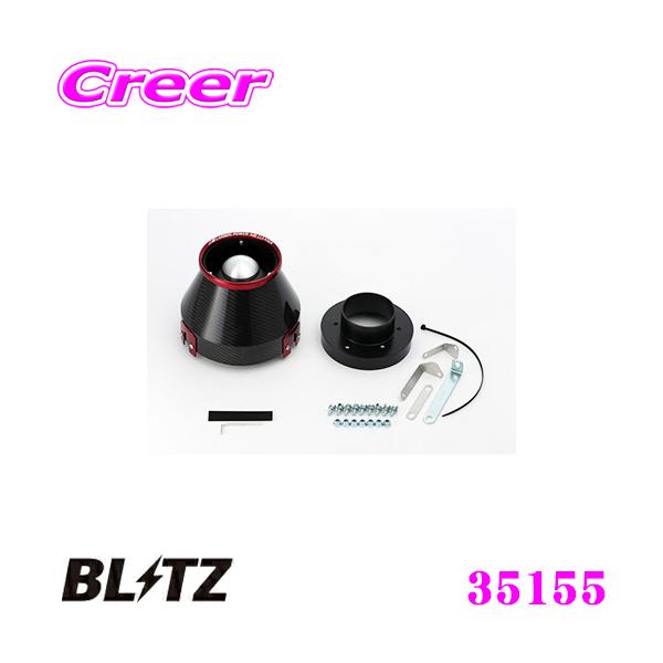BLITZ ubc No.35155 g^ NZE151N/ZRE152N/ZRE154N J[~Ip J[{p[ RA^CvGAN[i[