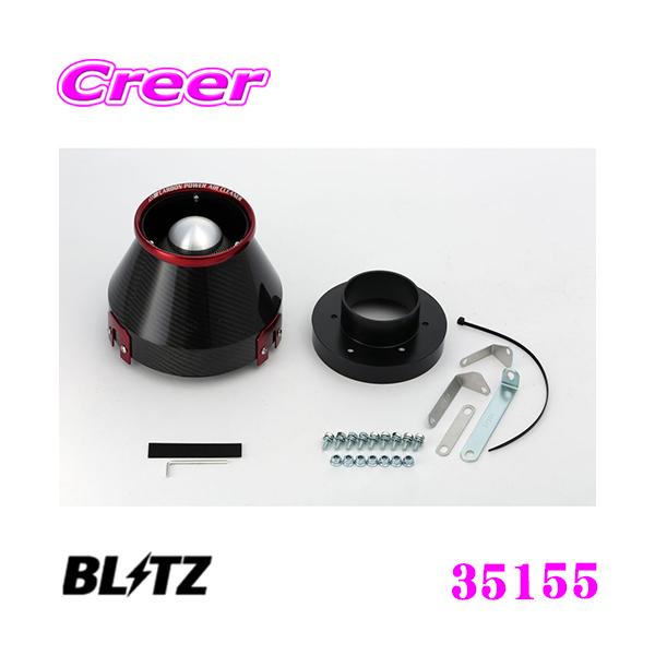 BLITZ ubc No.35155 g^ ZRE152H I[Xp J[{p[ RA^CvGAN[i[ CARBON POWER AIR CLEANER