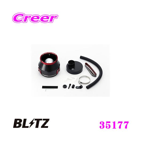 BLITZ ubc No.35177 XYL MH34S/MH44S SRXeBO[p J[{p[ RA^CvGAN[i[