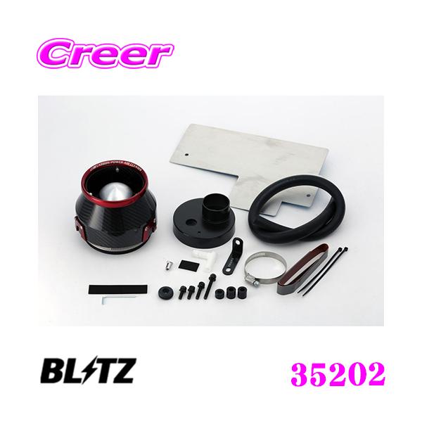 BLITZ ubc No.35202 z_ JF1/JF2 NBOXp J[{p[ RA^CvGAN[i[