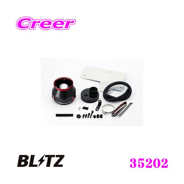 BLITZ ubc No.35202 z_ JG1/JG2 NONEp J[{p[ RA^CvGAN[i[