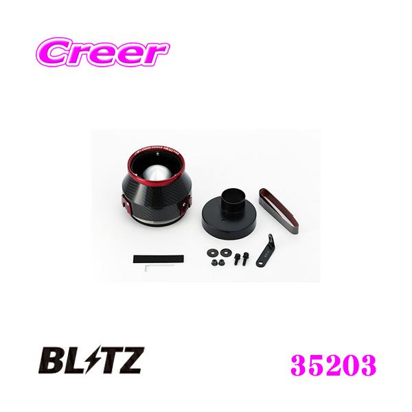 BLITZ ubc No.35203 OH B11W eKJX^ / B11A eKXy[XJX^p J[{p[ RA^CvGAN[i[