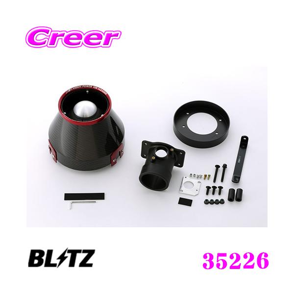 BLITZ ubc No.35226 g^ 30n At@[h/Ft@CAp J[{p[ RA^CvGAN[i[