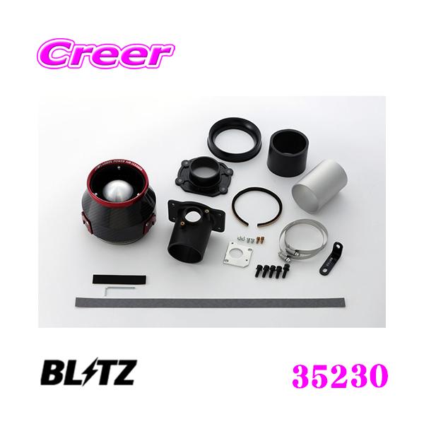 BLITZ ubc No.35230 z_ RP1/RP2/RP3/RP4 XebvSp J[{p[ RA^CvGAN[i[