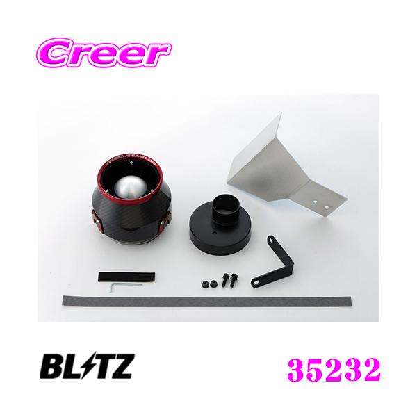 BLITZ ubc No.35232 z_ JW5 S660 ^[{p J[{p[ RA^CvGAN[i[ CARBON POWER AIR CLEANER