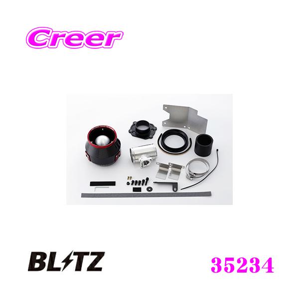 BLITZ ubc No.35234 }c_ DJ5FS/DJ5AS f~Ip J[{p[ RA^CvGAN[i[