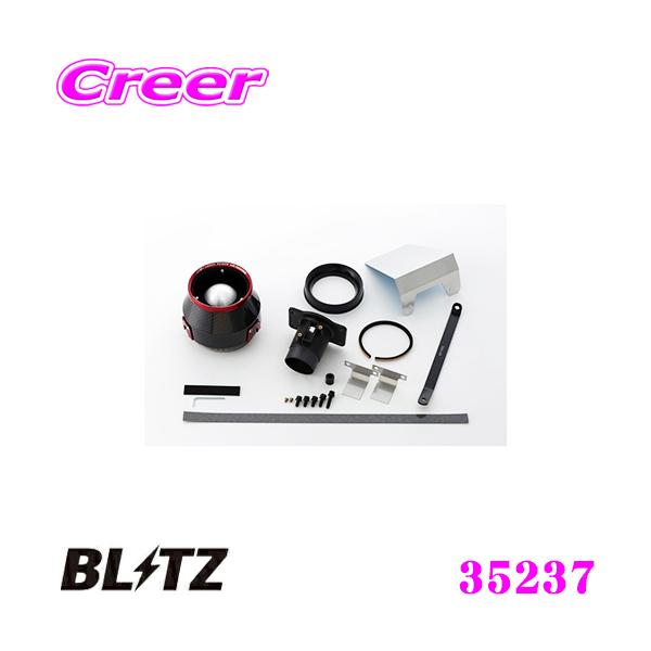86%OFF!】 フジタイヤBLITZ ブリッツ カーボン パワー エアクリーナー