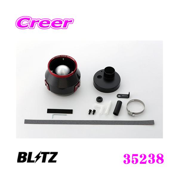 BLITZ ubc No.35238 XYL DA17GuB/}c_ XN(DG17)p J[{p[ RA^CvGAN[i[