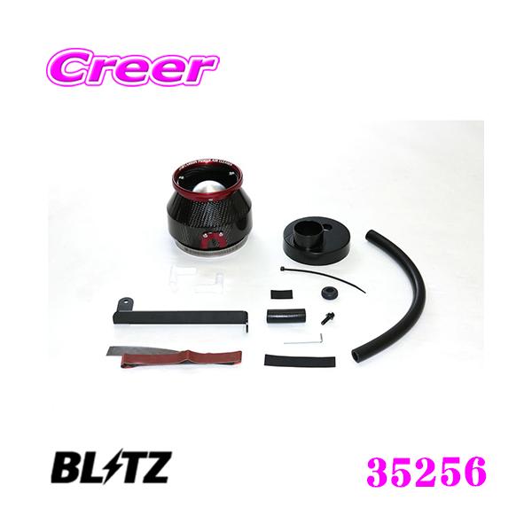 BLITZ ubc No.35256 Wj[ JB64Wp J[{p[ GAN[i[ CARBON POWER AIR CLEANER