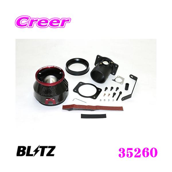 BLITZ ブリッツ No.35260 50系 RAV4 / AZSH36W クラウンスポーツ
