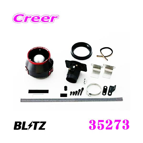ubc No.35273 RV5 RV6 F[ nCubh GR3/GR4/GR6/GR8 tBbg GT7 t[h nCubhp GAN[i[