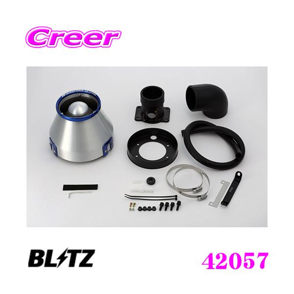 BLITZ ubc No.42057 ADVANCE POWER AIR CLEANER g^ Aebc@(SXE10)p AhoXp[ RA^CvGAN[i[