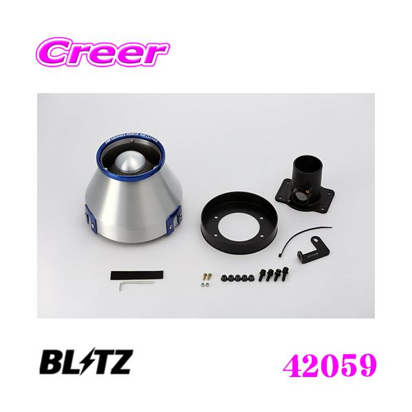 BLITZ ubc No.42059 ADVANCE POWER AIR CLEANER g^ bB(30n)p AhoXp[ RA^CvGAN[i[