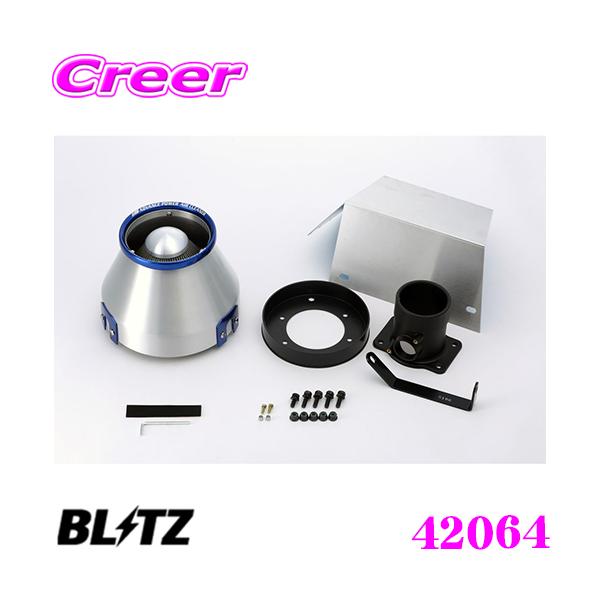 creer-net_blitz-42064-jzx110