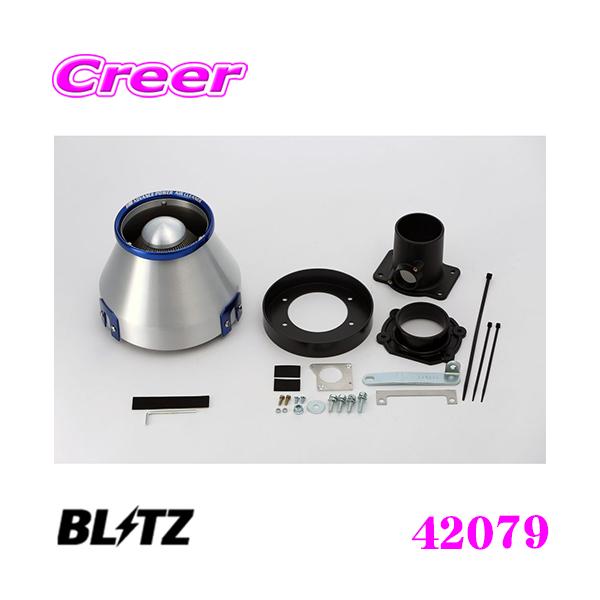 BLITZ ubc No.42079 ADVANCE POWER AIR CLEANER OH fJD:5(CV5W)p AhoXp[ RA^CvGAN[i[ fJ D5