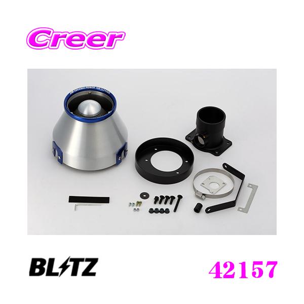BLITZ No.42157 ADVANCE POWER AIR CLEANER g^ At@[h/Ft@CA(GGH20W)p AhoXp[ RA^CvGAN[i[