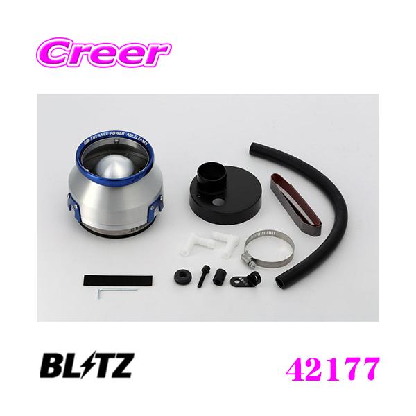 BLITZ No.42177 ADVANCE POWER AIR CLEANER XYL nX[ ^[{(MR31S/MR41S)p RA^CvGAN[i[
