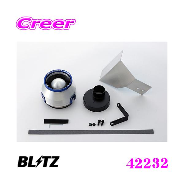 BLITZ No.42232 ADVANCE POWER AIR CLEANER z_ S660(JW5)p AhoXp[ RA^CvGAN[i[