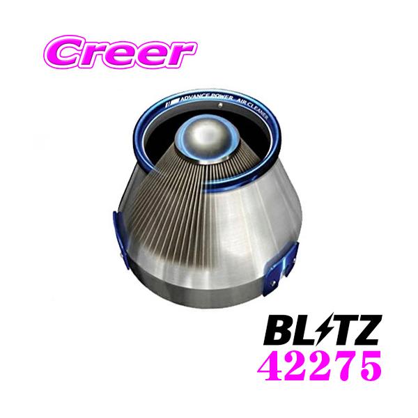 BLITZ ubc No.42275 g^ ZN8 GR86 Xo ZD8 BRZp AhoXp[ RA^CvGAN[i[ ADVANCE POWER AIR CLEANER