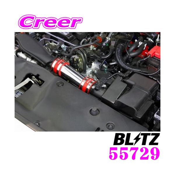 BLITZ ブリッツ 55729 ホンダ FK7 シビックハッチバック用