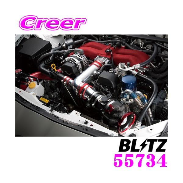 GR86 サクションパイプ BLITZ 青 86/BRZ BLITZ サクションキット インテークパイプ ブルー ZN6