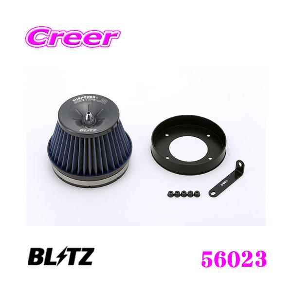 BLITZ No.56023 SUS POWER CORE TYPE LM Y VrA ^[{(S15)p RA^CvLM GAN[i[