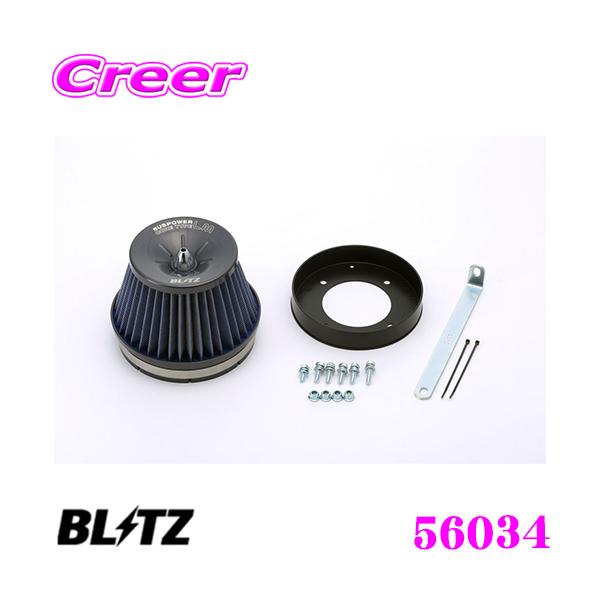 BLITZ  No.56034 SUS POWER CORE TYPE LM Y Zi(RC24)p TXp[ RA^CvLM GAN[i[