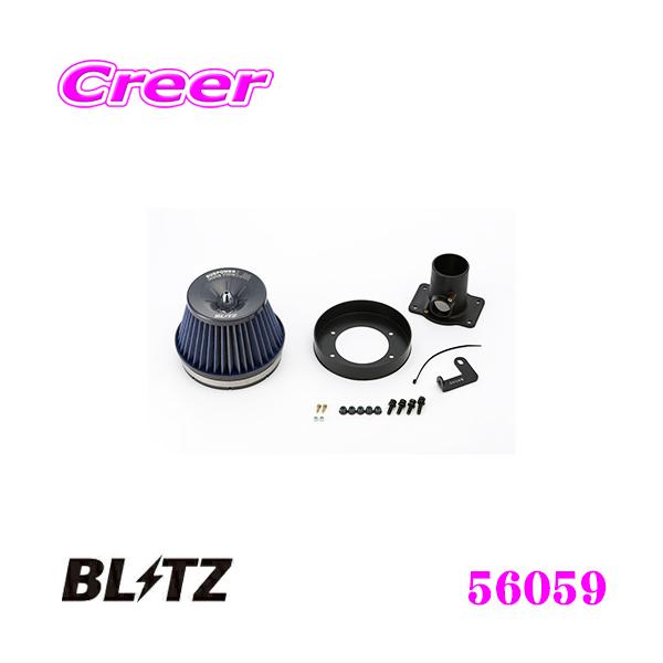 BLITZ ubc No.56059 SUS POWER CORE TYPE LM TXp[ RA^CvLM GAN[i[