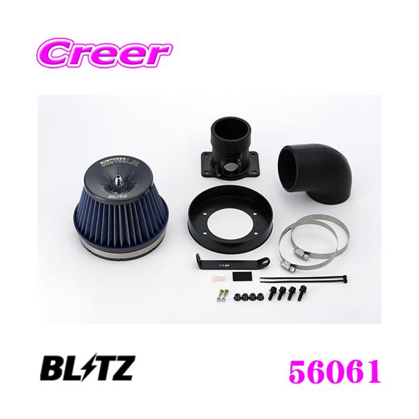 creer-net_blitz-56061-zzt231