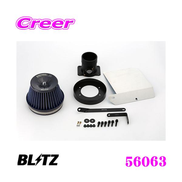 ブリッツ　アドバンスパワーセルシオ BLITZ ADVANCE POWER AIR CLEANER トヨタ セルシオ CELSIOR 2000