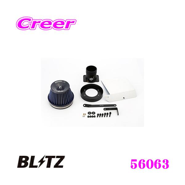BLITZ ubc No.56063 SUS POWER CORE TYPE LM g^ \A(UZZ40)p TXp[ RA^CvLM GAN[i[