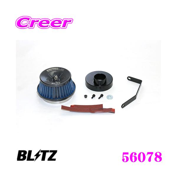 BLITZ ubc No.56078 SUS POWER CORE TYPE LM Y IbeB[^[{GW](H92W)p TXp[ RA^CvLM GAN[i[
