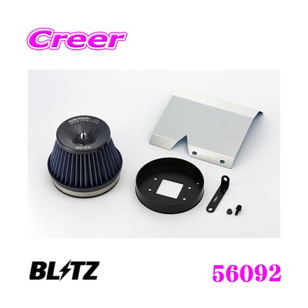 BLITZ No.56092 SUS POWER CORE TYPE LM }c_ [hX^[(NA6CE)p TXp[ RA^CvLM GAN[i[
