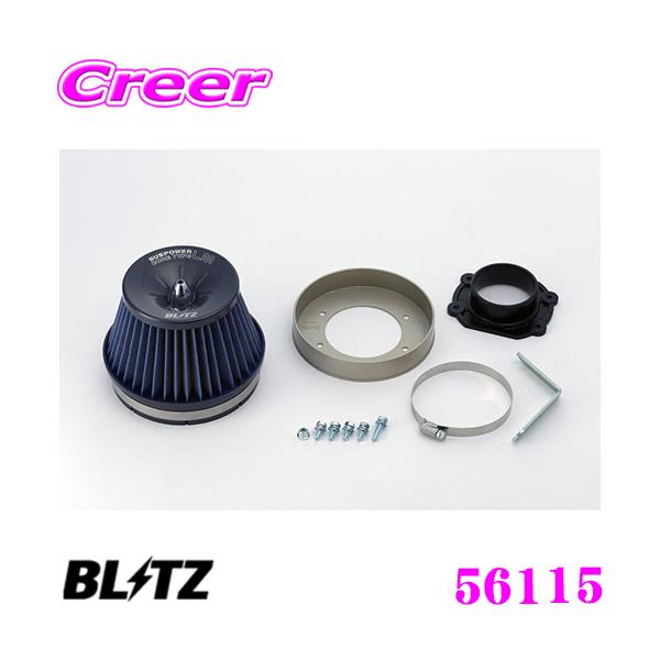 BLITZ ubc No.56115 SUS POWER CORE TYPE LM z_ IfbZCvXe[W(RA5)p TXp[ RA^CvLM GAN[i[