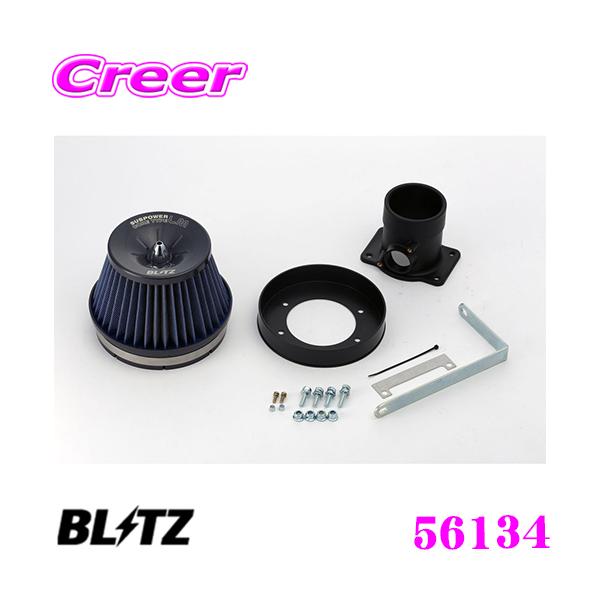 BLITZ ubc No.56134 SUS POWER CORE TYPE LM Xo tHX^[(SG5/SG9)p TXp[ RA^CvLM GAN[i[