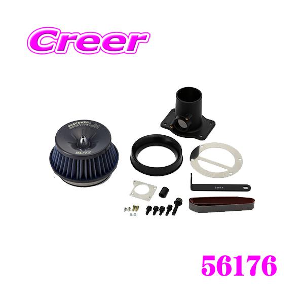 BLITZ（ブリッツ） BLITZ No.56176 SUS POWER CORE TYPE LM 三菱