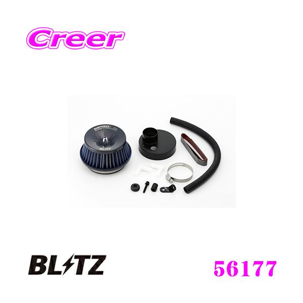 BLITZ ubc 56177 SUS POWER CORE TYPE LM XYL SRXeBO[(MH34S/MH44S)p TXp[ RA^CvLM GAN[i[