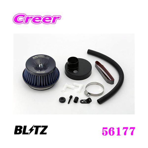 BLITZ No.56177 SUS POWER CORE TYPE LM XYL nX[ ^[{(MR31S/MR41S)p RA^CvLM GAN[i[