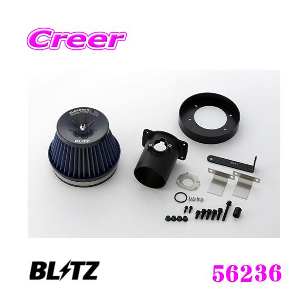 BLITZ ubc No.56236 SUS POWER CORE TYPE LM g^ NEAX[g(ARS210)p