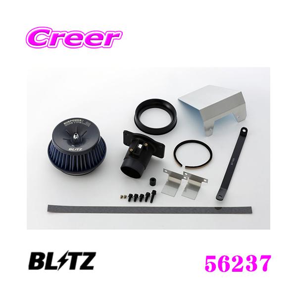 BLITZ ubc No.56237 SUS POWER CORE TYPE LM g^ vEX(ZVW50/ZVW51/ZVW55)p TXp[ RA^CvLM GAN[i[