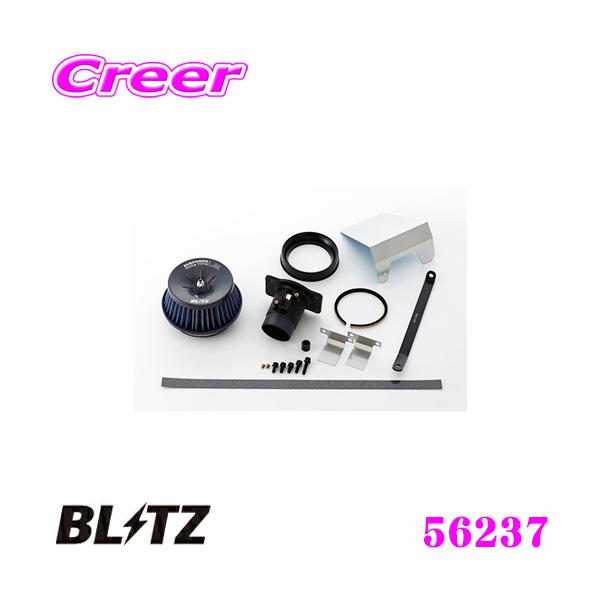 BLITZ ubc No.56237 g^ C-HR(ZYX10)p TXp[ RA^CvLM GAN[i[SUS POWER CORE TYPE LM