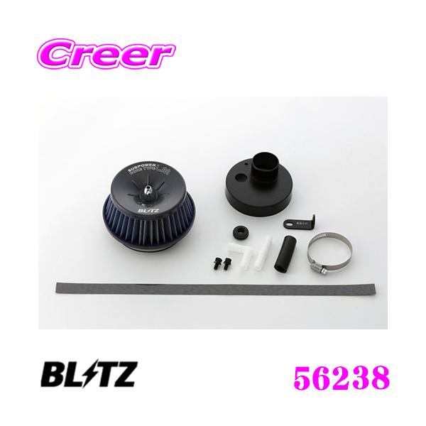 BLITZ ubc No.56238 SUS POWER CORE TYPE LM XYL GuB(DA17)/}c_ XN(DG17)p